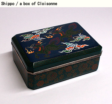 Cloisonne box