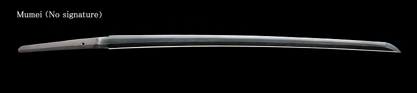 sword mumei